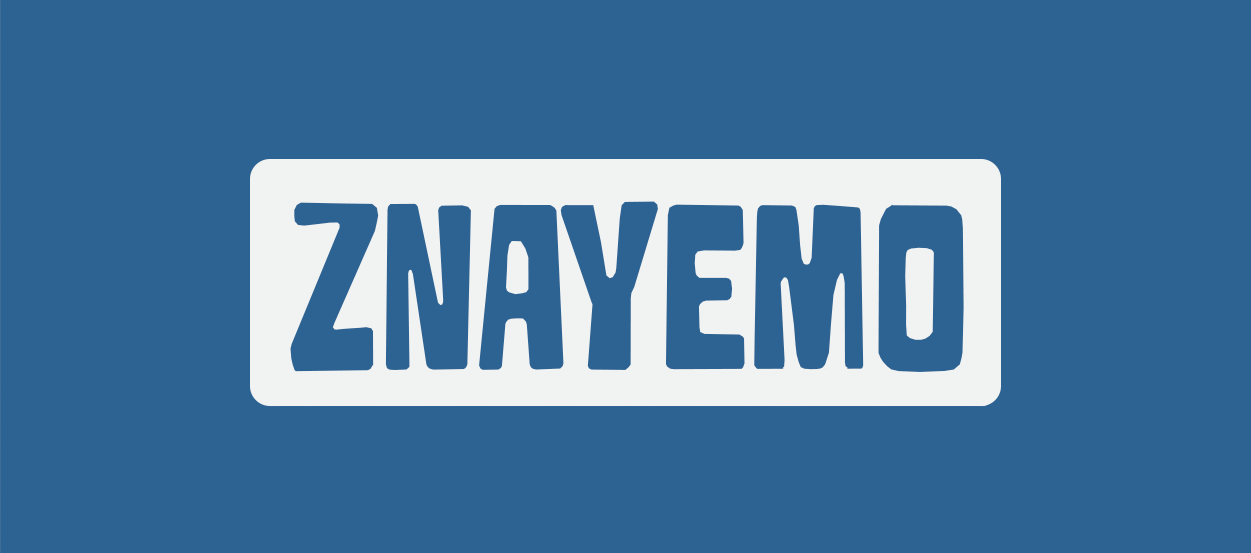 znayemo