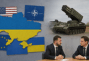 Нові пакети допомоги Україні: що входить і як це змінить фронт