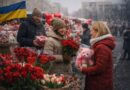 14 лютого: попит на квіти та подарунки — що кажуть продавці в Україні